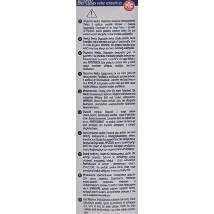 Banda elastică Pic Solution, Benda a rete elastică, culoare bej