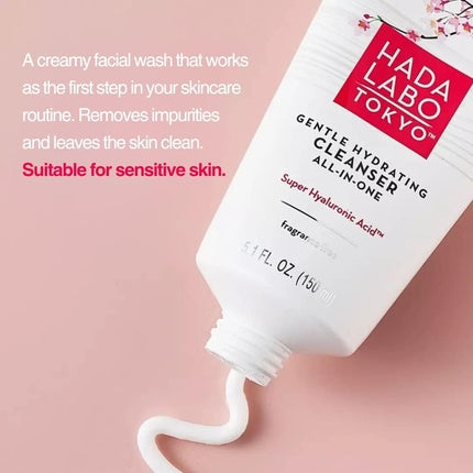 Gel de curățare Hada Labo Tokyo, Super Hyaluronic Acid, 150 ml, alb/roz