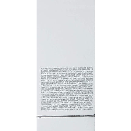 Ser Estée Lauder Re-Nutriv, Ultimate Lift, argintiu