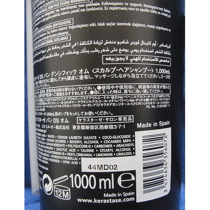 Sampon, Kérastase, Densifique Bain Densite Homme, 1000ml