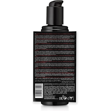 Serum pentru păr, Eugene Perma Essentiel Keratin Nutrition, 200ml