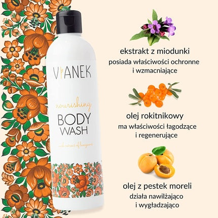 Gel de duș Vianek, 300ml, hidratant cu design floral
