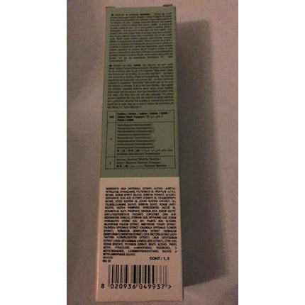 Kemon Nayo Permanent Hair Colour 5.81 Light Ash Pearl Brown 50ml