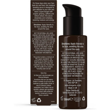 Ser Facial, Dr Organic, Organic Ginseng, 50ml, maro