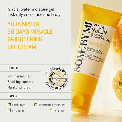 Cremă Față, Some By Mi, Yuja Niacin, Galben 100ml