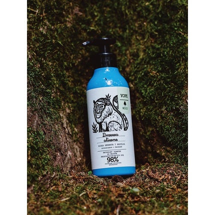 Șampon natural Yope Olive Tree 300ml