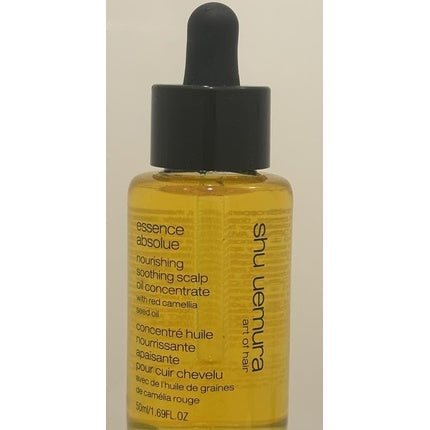 Ulei tratament Shu Uemura, Essence Absolue, 50ml