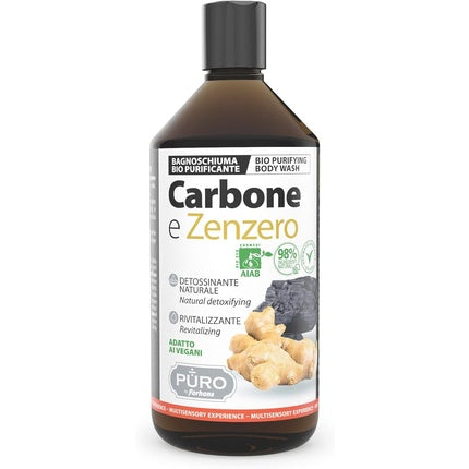 Gel de duș Forhans, cărbune și ghimbir, 500 ml