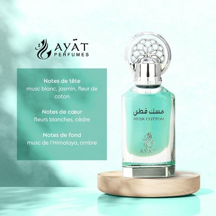 Parfum, Ayat Perfumes, Musk Cotton, 12 ml, fără alcool