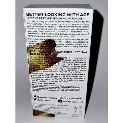 Ser anti-îmbătrânire, Biovene, Night Restore, 50g