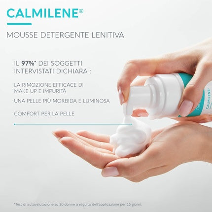 Spumă curățare Dermovitamina Calmilene, piele sensibilă, 150ml