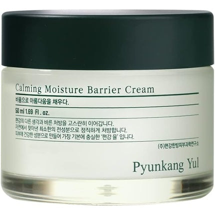 Cremă Față, Pyunkang Yul, Calming Moisture, alb, 50 ml