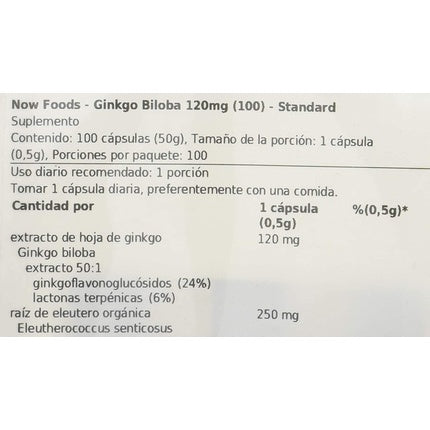 Now Foods Ginkgo Biloba Double Strength Capsule 120 mg, 120 buc
