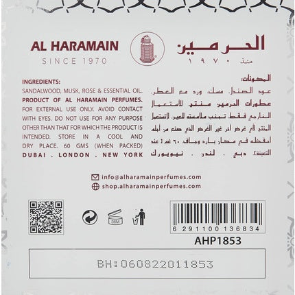 Parfum Al Haramain, Bukhoor Al Aroosa, roșu, 60g