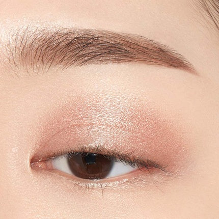 Creion ochi ETUDE Bling Bling Eye Stick #16 Pinky Star Rain