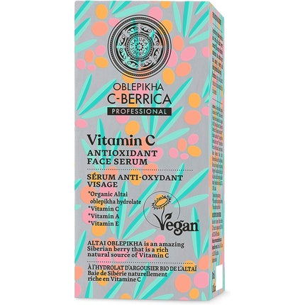 Ser antioxidant pentru față, Natura Siberica, C-BERRICA, 50g