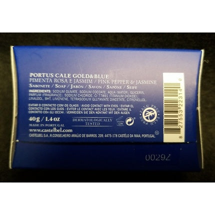 Săpun solid Portus Cale Castelbel, 182g, alb-albastru
