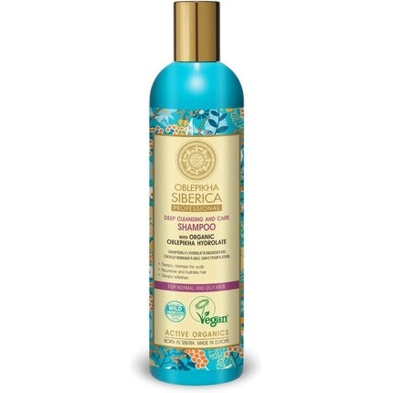 Șampon Natura Siberica Professional Oblepikha, păr normal și gras