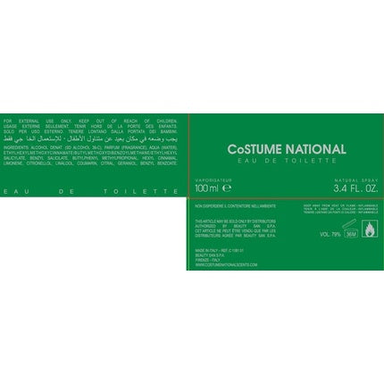 Parfum, Costume National, Cyber Garden, 100ml