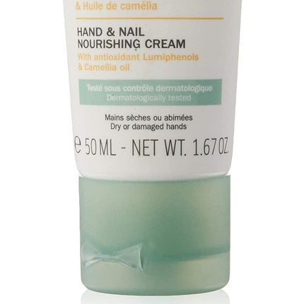 Cremă de mâini, Jowae, 50 ml