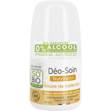 Deodorant So'bio Etic Shea Cosmos Organic pentru piele uscată și sensibilă, 50ml