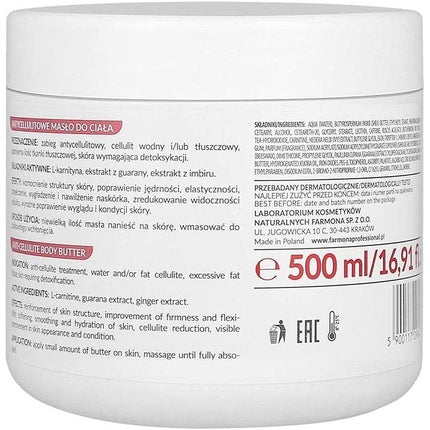 Loțiune de Masaj, Farmona, Guarana Slim, Alb