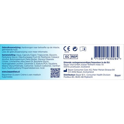 Cremă Eczemă Bepanthen, 50g, Alb