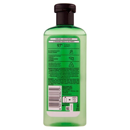 Șampon Herbal Essences, Aloe și Avocado, 225ml