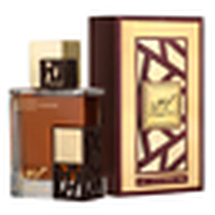 Parfum barbati, Lattafa Simply Oud, 100ml