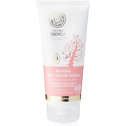 Cremă exfoliantă, Natura Siberica, 200g