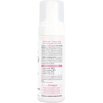 Spumă de curățare So'bio Étic Peau Parfaite, 150ml