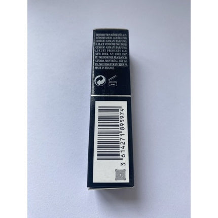 Balsam de buze Giorgio Armani Ecstasy, 3g, Nude