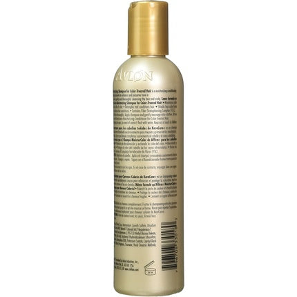 Șampon Avlon KeraCare, 240 ml, auriu