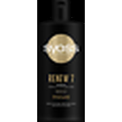 Șampon Syoss, Professional Performance, volum, 440 ml