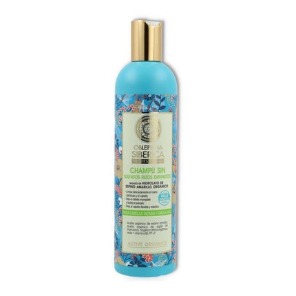 Condiționator Natura Siberica Wilda Urbandetox 5000ml