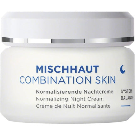 Cremă de noapte, Annemarie Börlind, normalizatoare, 50ml