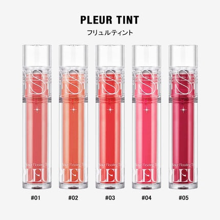 Gloss de Buze, Too Cool For School, Pleur, roz