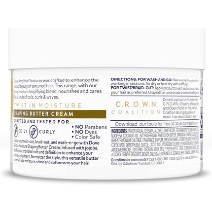 Cremă Păr, Dove, Amplified Textures, 297g, alb