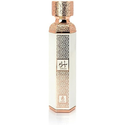 Parfum Ayat Israa, Eau De Parfum pentru Femei & Hayat pentru Bărbați 200ml, Alb și Auriu