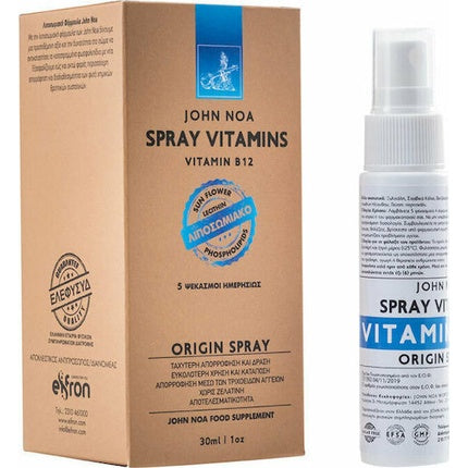 Spray Vitamine B12, John Noa Origin, 30ml