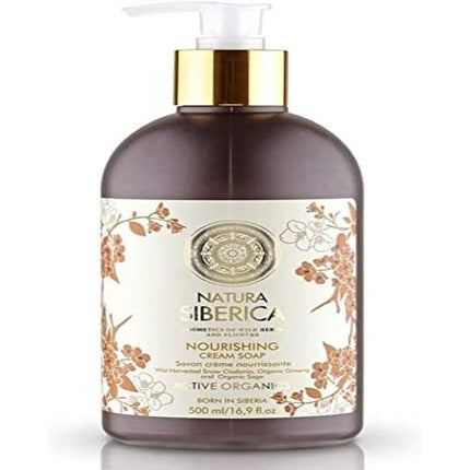 Săpun solid, Natura Siberica, 544g, cremă hrănitoare