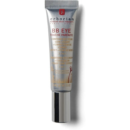 Cremă de ochi corectoare, Erborian, SPF20, 15ml