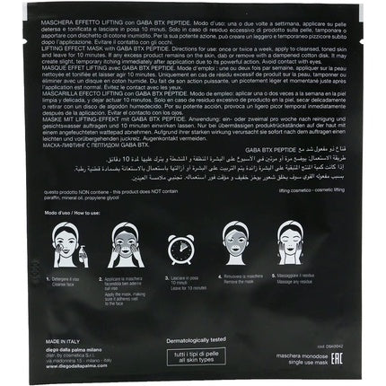 Mască față, Diego Dalla Palma, Oh My Lift, 25ml, negru