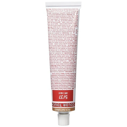 Vopsea de păr Wella Color Touch 5/37, 60ml, Șaten Auriu-Maroniu
