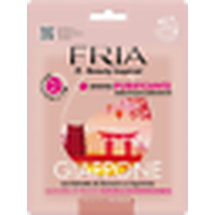 Masca purificatoare Japan, 45g