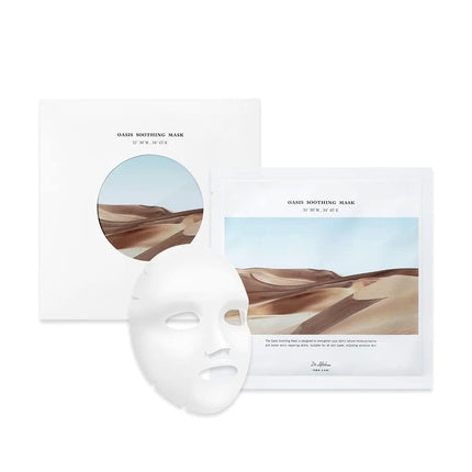 Dr. Althea Oasis Soothing Face Mask - Hidratare Intensivă, 27g