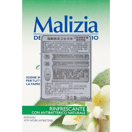 Gel de duș, Malizia, Green Tea și Iasomie 200ml