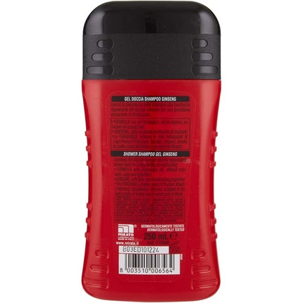 Gel de duș și șampon, Intesa, Ginseng, 250ml