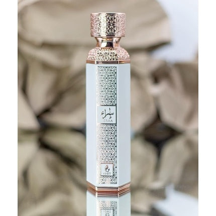 Parfum Ayat Israa, Eau De Parfum pentru Femei & Hayat pentru Bărbați 200ml, Alb și Auriu