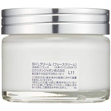Crema de fata confortabila Shea Light 50ml L'Occitane